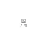 激光焊机